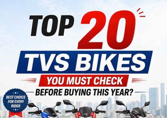 Tvs Bike 20