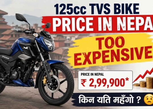 Tvs Bike