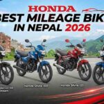 honda best mileage bike