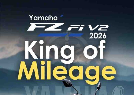 Yamaha FZ V2
