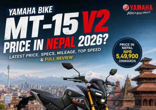 Yamaha MT 15 Bike
