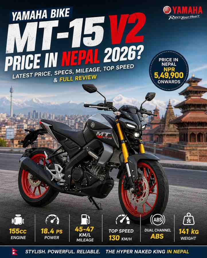 Yamaha MT 15 Bike